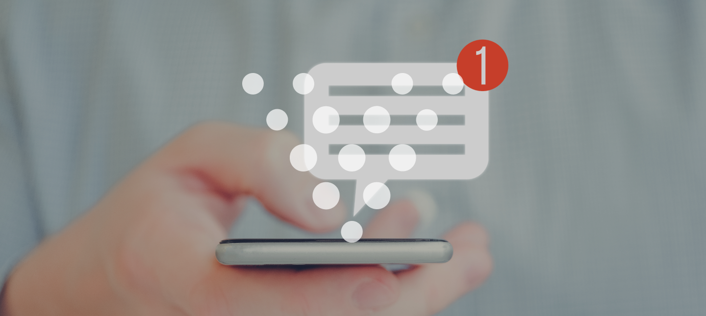 SMS